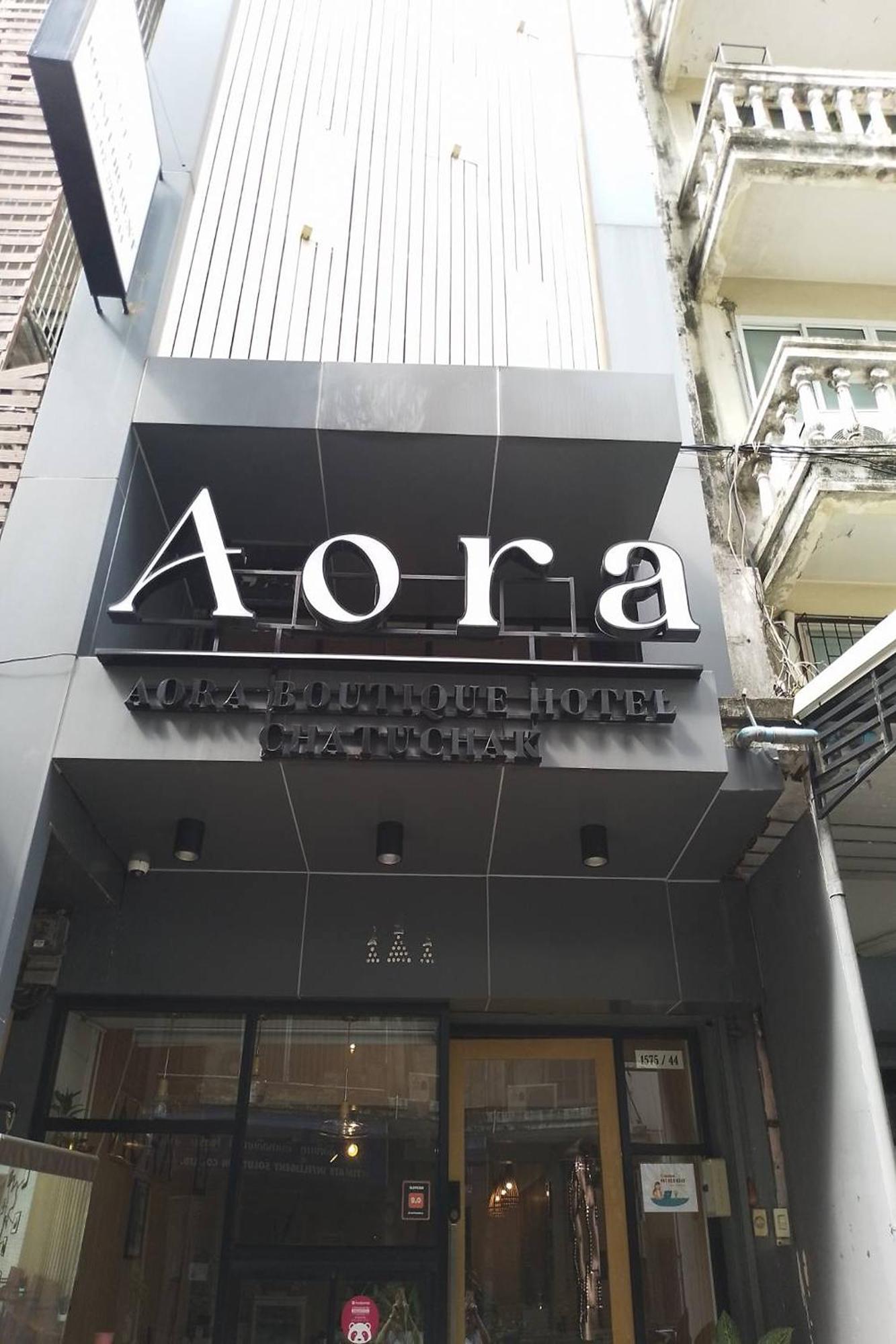 Ora Hostel Μπανγκόκ Εξωτερικό φωτογραφία